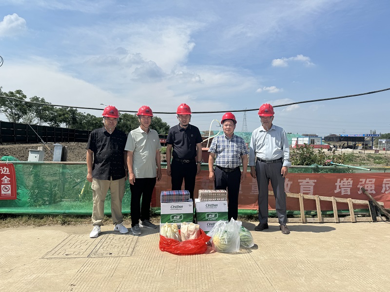 水建集团开展“战高温、送清凉”慰问活?> </div>
              <div style=